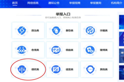QQ202605.jpg