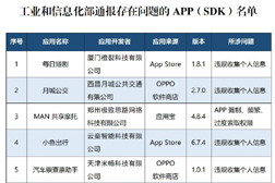 QQ20260702-143413.jpg