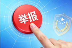 360截图20260929174942111.jpg