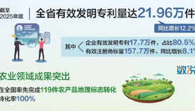 QQ20260511-170912.jpg