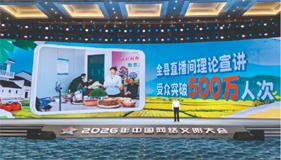 QQ20260624-172822.jpg