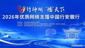 QQ20261013-085704.jpg