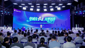 微信图片_20260721162822_131.jpg