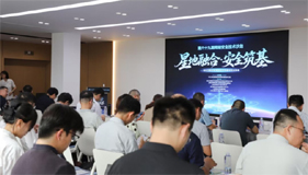 QQ20260810-172421.jpg