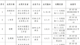 QQ20260623-093430.jpg