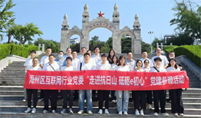 QQ20260629-170958.jpg