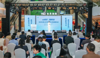 QQ20260703-181451.jpg