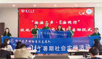 QQ20260713-174829.jpg