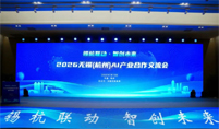 QQ20260714-152950.jpg