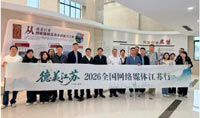360截图20261019211910367.jpg