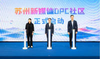 497ced90-6069-499e-8d6b-b58.jpg