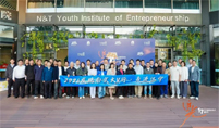QQ20261028-090658.jpg