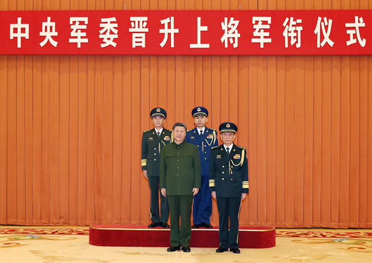 QQ20260703-181451.jpg
