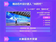 QQ202604.jpg