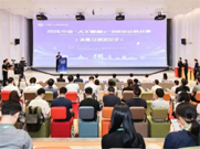 生成网信类-AI-海报.jpg