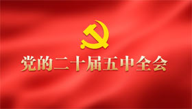 6adf304deb4524112f204e28.jpg